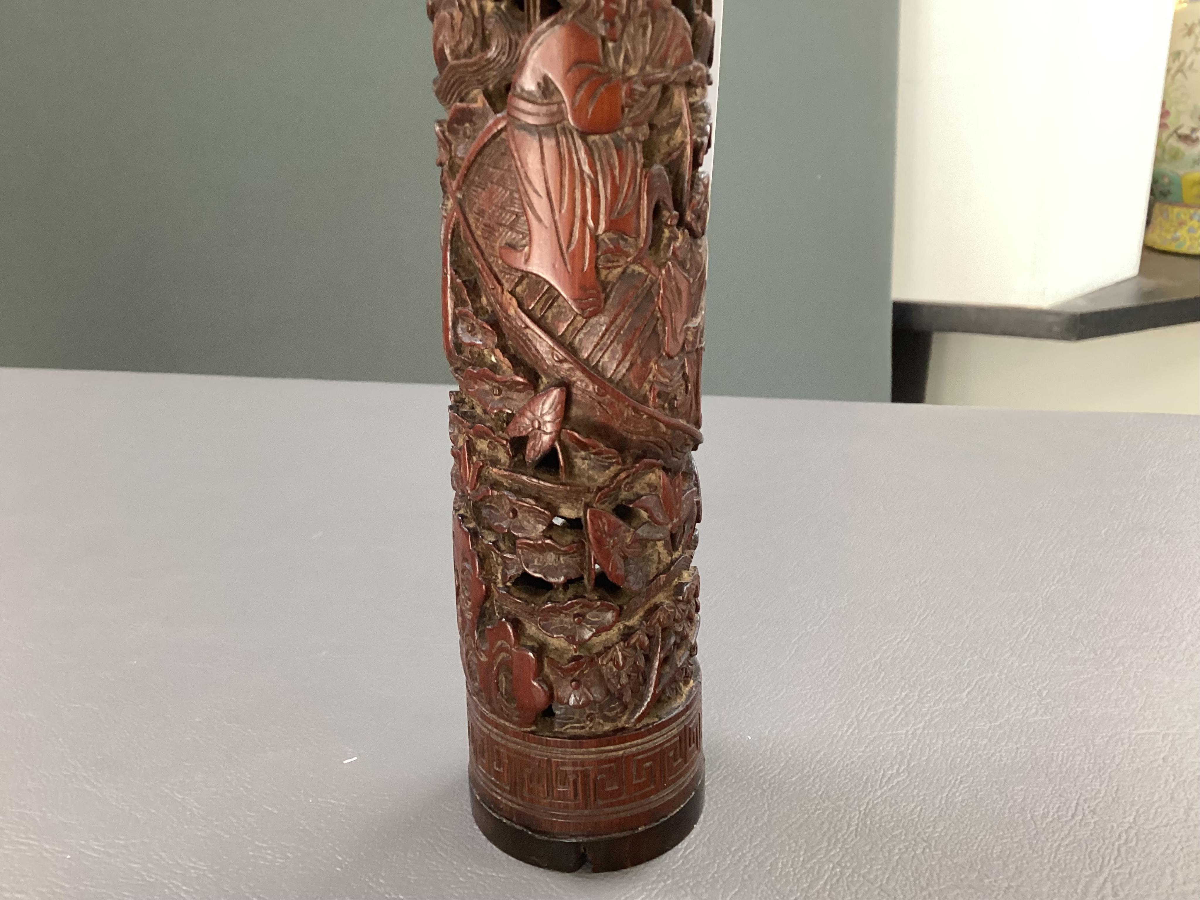 A Chinese reticulated bamboo perfume holder, 18th/19th century